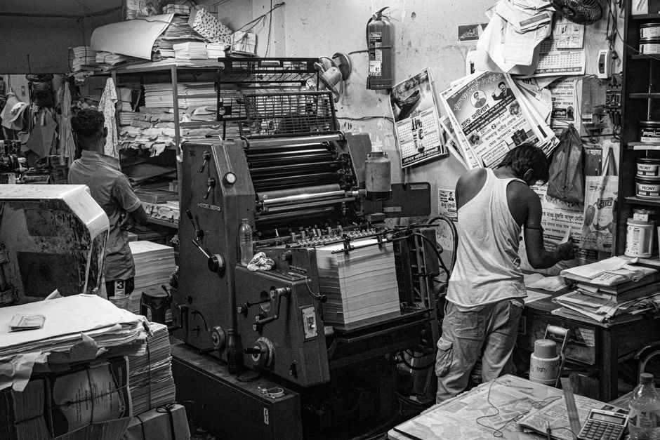 Mesin Offset: Cara Kerja, Kelebihan, dan Kapan Cocok untuk Usahamu